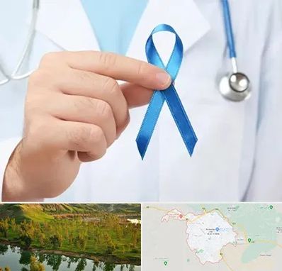 دکتر سرطان بیضه در بهبهان