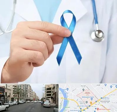 دکتر سرطان بیضه در زیتون کارمندی اهواز 