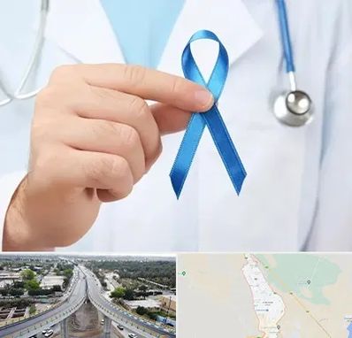 دکتر سرطان بیضه در اندیمشک