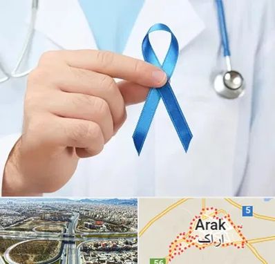 دکتر سرطان بیضه در اراک