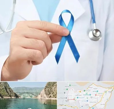 دکتر سرطان بیضه در ایلام