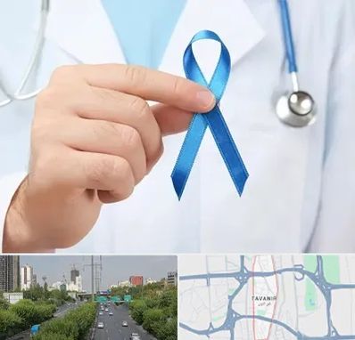 دکتر سرطان بیضه در توانیر