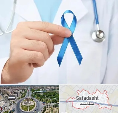 دکتر سرطان بیضه در صفادشت