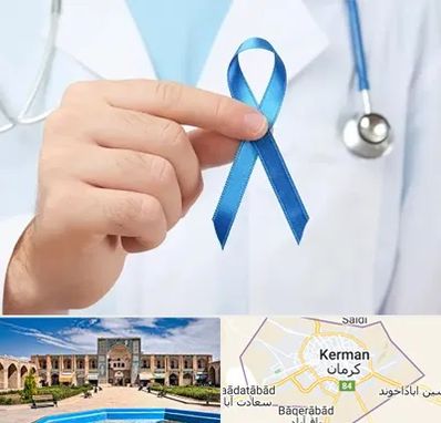 دکتر سرطان بیضه در کرمان