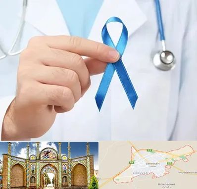 دکتر سرطان بیضه در سمنان