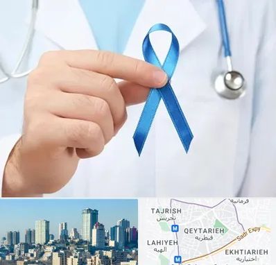 دکتر سرطان بیضه در قیطریه 