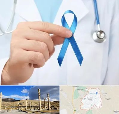 دکتر سرطان بیضه در مرودشت