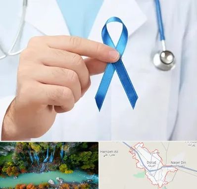 دکتر سرطان بیضه در دورود