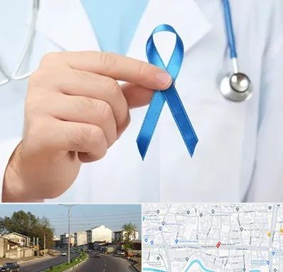 دکتر سرطان بیضه در ضیابری رشت 