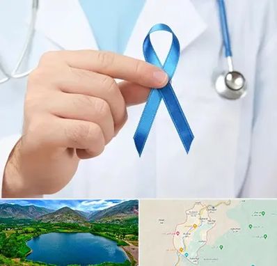 دکتر سرطان بیضه در رودبار