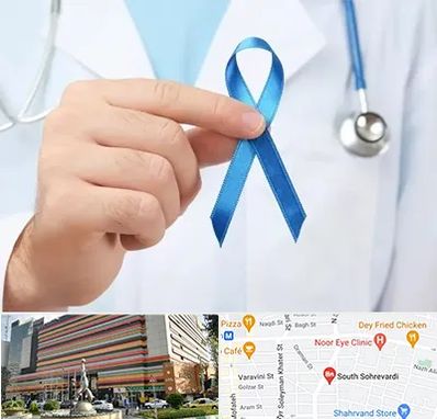 دکتر سرطان بیضه در سهروردی 