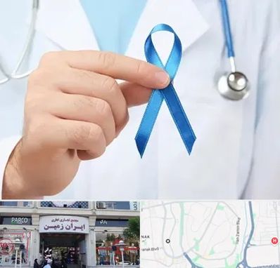 دکتر سرطان بیضه در ایران زمین