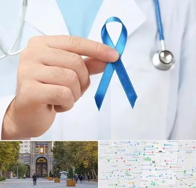 دکتر سرطان بیضه در منطقه 12 تهران 