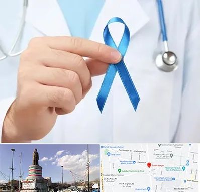 دکتر سرطان بیضه در کارگر جنوبی 