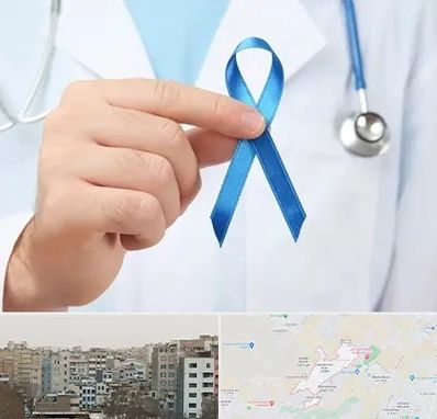 دکتر سرطان بیضه در محمد شهر کرج 