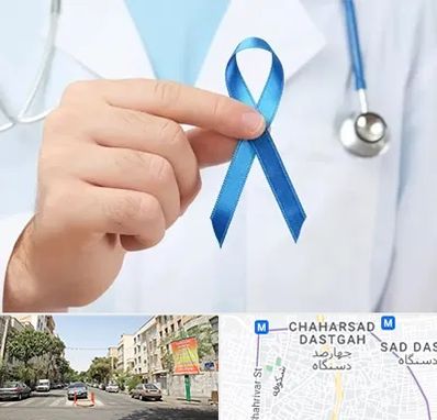 دکتر سرطان بیضه در چهارصد دستگاه 