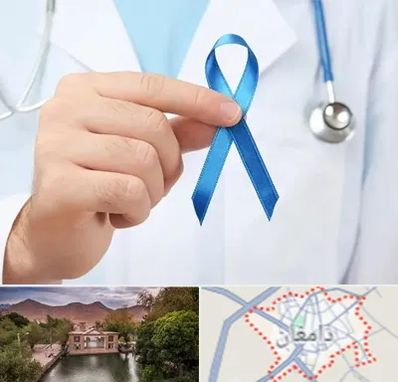 دکتر سرطان بیضه در دامغان