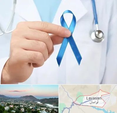دکتر سرطان بیضه در لواسان