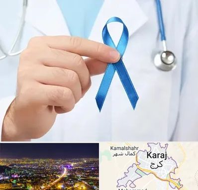 دکتر سرطان بیضه در کرج