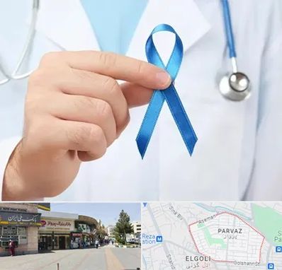 دکتر سرطان بیضه در پرواز تبریز