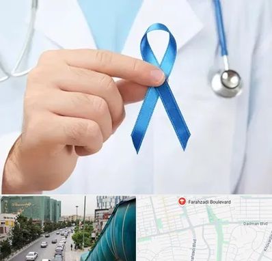 دکتر سرطان بیضه در بلوار فرحزادی