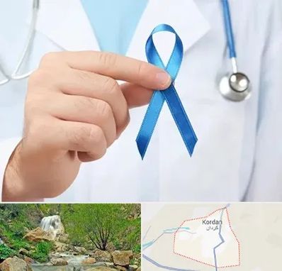 دکتر سرطان بیضه در کردان