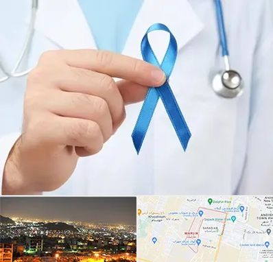 دکتر سرطان بیضه در مارلیک کرج 