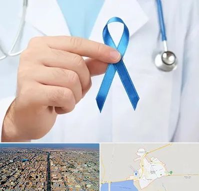 دکتر سرطان بیضه در بندر ماهشهر