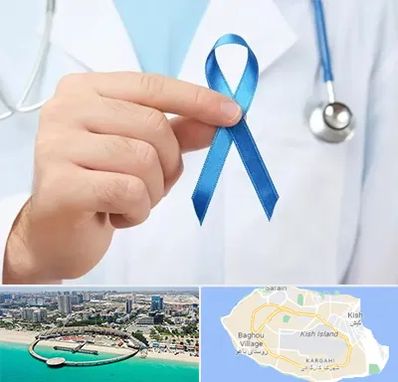 دکتر سرطان بیضه در کیش