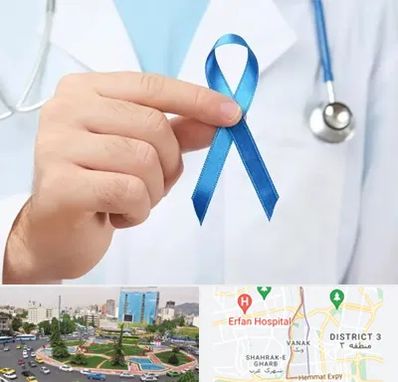 دکتر سرطان بیضه در ونک 