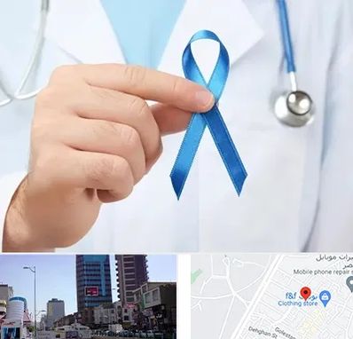 دکتر سرطان بیضه در چهارراه طالقانی کرج 