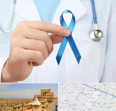 دکتر سرطان بیضه در هاشمیه مشهد 