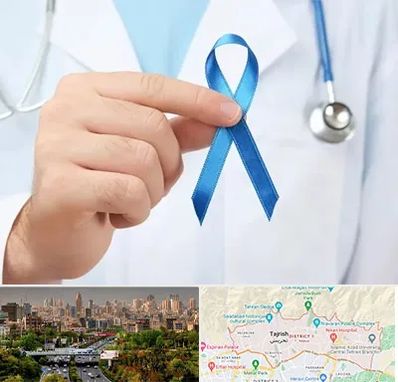 دکتر سرطان بیضه در منطقه 1 تهران 