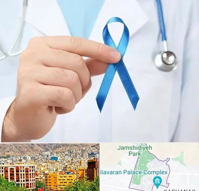 دکتر سرطان بیضه در نیاوران 