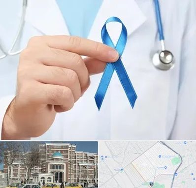 دکتر سرطان بیضه در طلاب مشهد