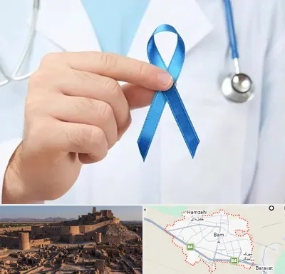 دکتر سرطان بیضه در بم