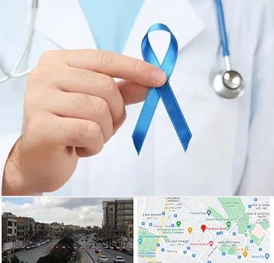 دکتر سرطان بیضه در بلوار فردوسی مشهد 