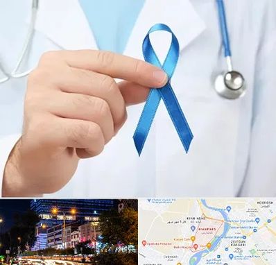 دکتر سرطان بیضه در کیانپارس اهواز 