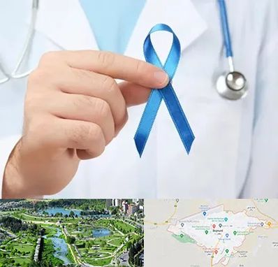 دکتر سرطان بیضه در بجنورد