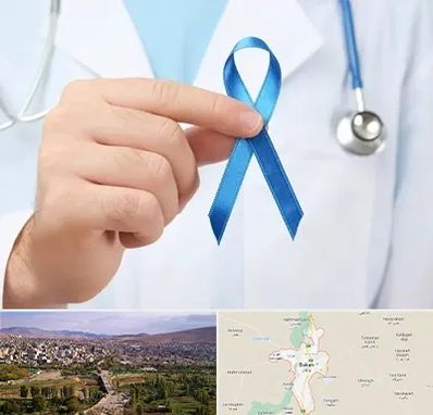 دکتر سرطان بیضه در بوکان