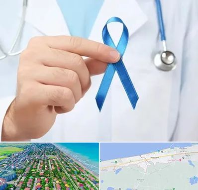 دکتر سرطان بیضه در فریدونکنار