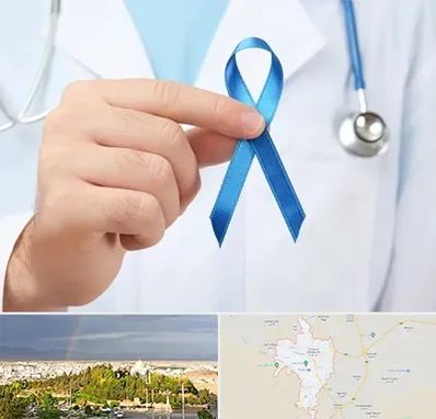 دکتر سرطان بیضه در تربت حیدریه