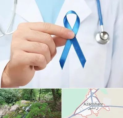 دکتر سرطان بیضه در آزادشهر