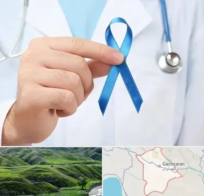 دکتر سرطان بیضه در گچساران