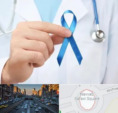 دکتر سرطان بیضه در نواب