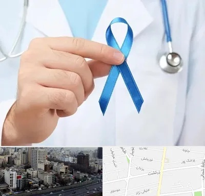 دکتر سرطان بیضه در زرتشت