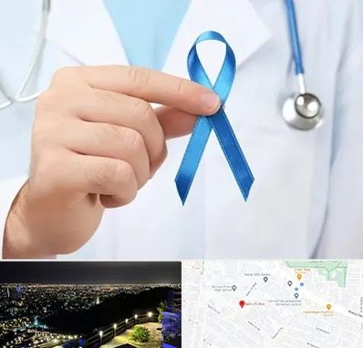 دکتر سرطان بیضه در هفت تیر مشهد 