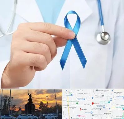 دکتر سرطان بیضه در میدان حر 