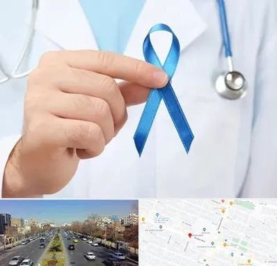 دکتر سرطان بیضه در بلوار معلم مشهد 