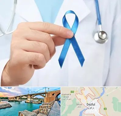 دکتر سرطان بیضه در دزفول